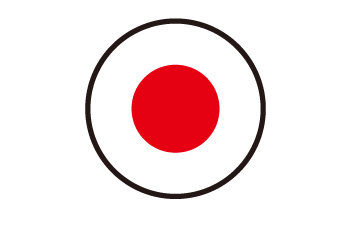 日本語